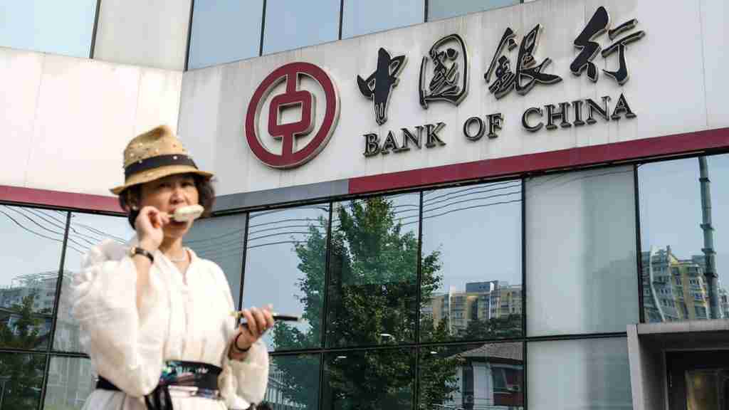 Opening a Corporate Bank Account in China Opening a Corporate Bank Account in China