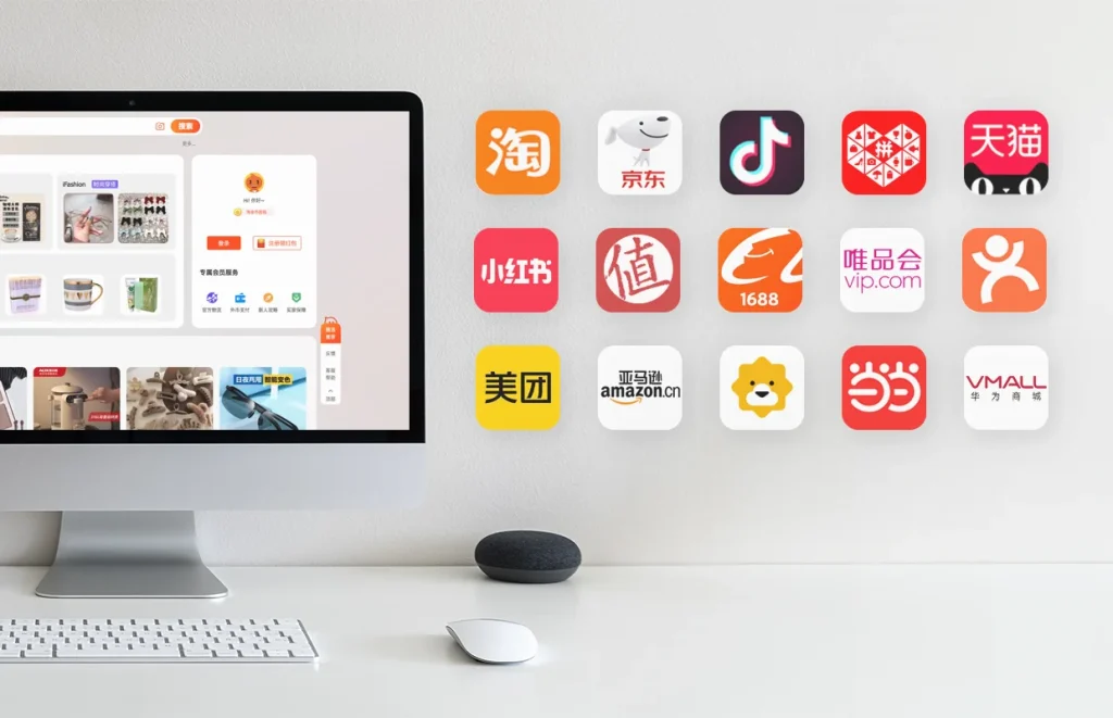 Top 15 Chinese eCommerce websites Updated 2024