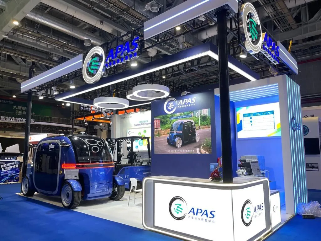 CIIE 2025