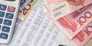 income tax deductibles in China corporate tax in china Guide to China Tax System for Foreign Companies