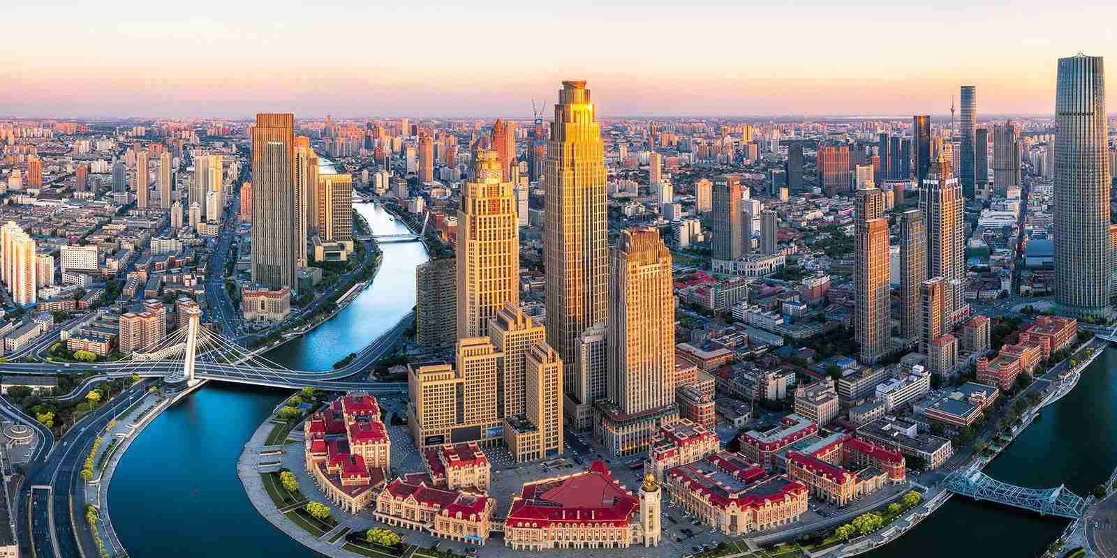 Tianjin Company Registration Tianjin Free Trade Zone FTZ