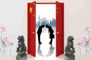 Joint venture featured image