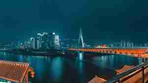 chongqing gf3f9ba684 640 min