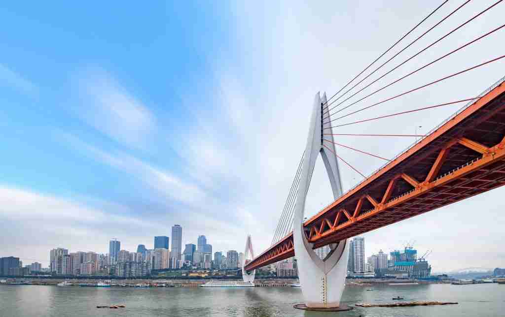 ChongQing free trade zone