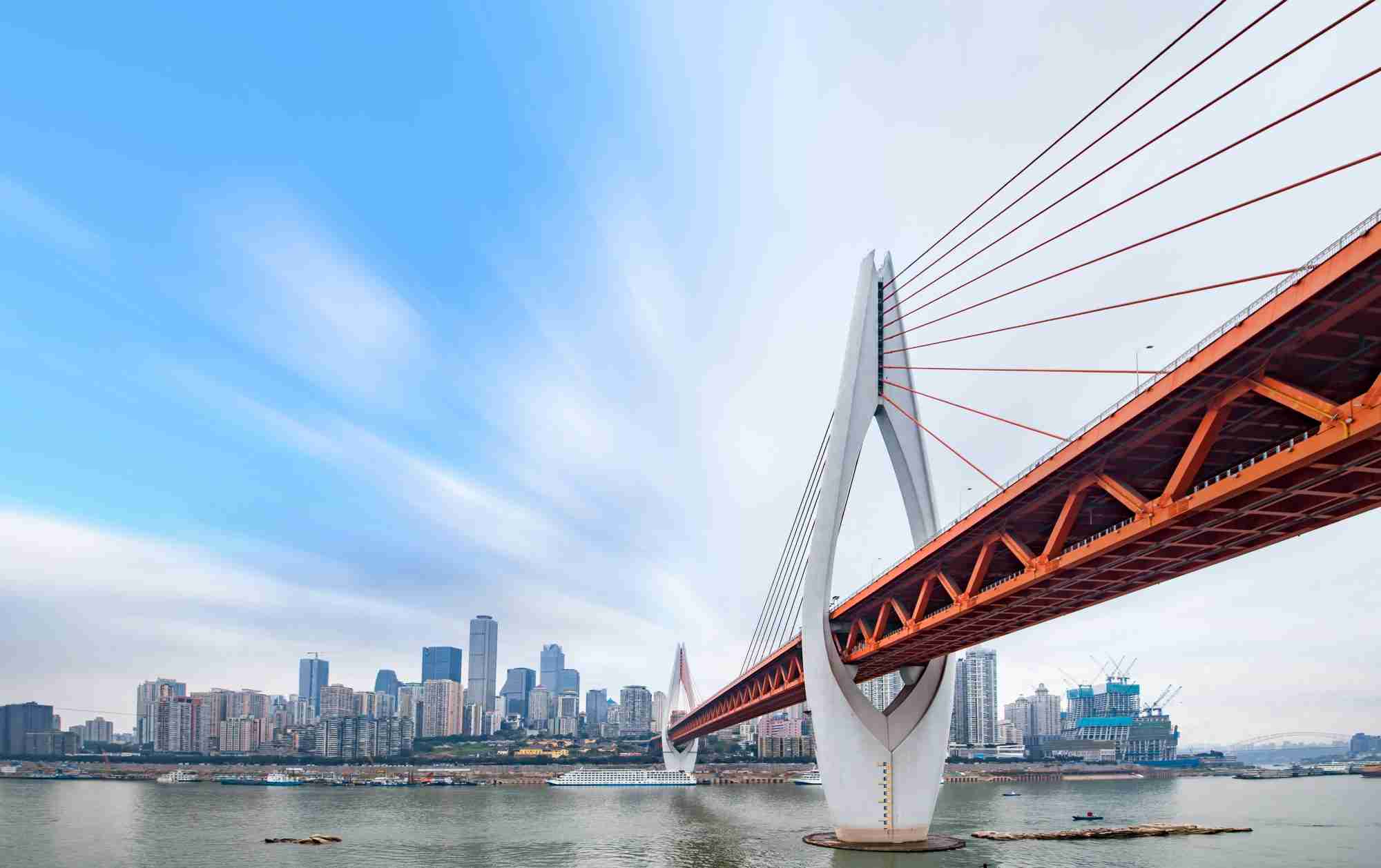 ChongQing free trade zone