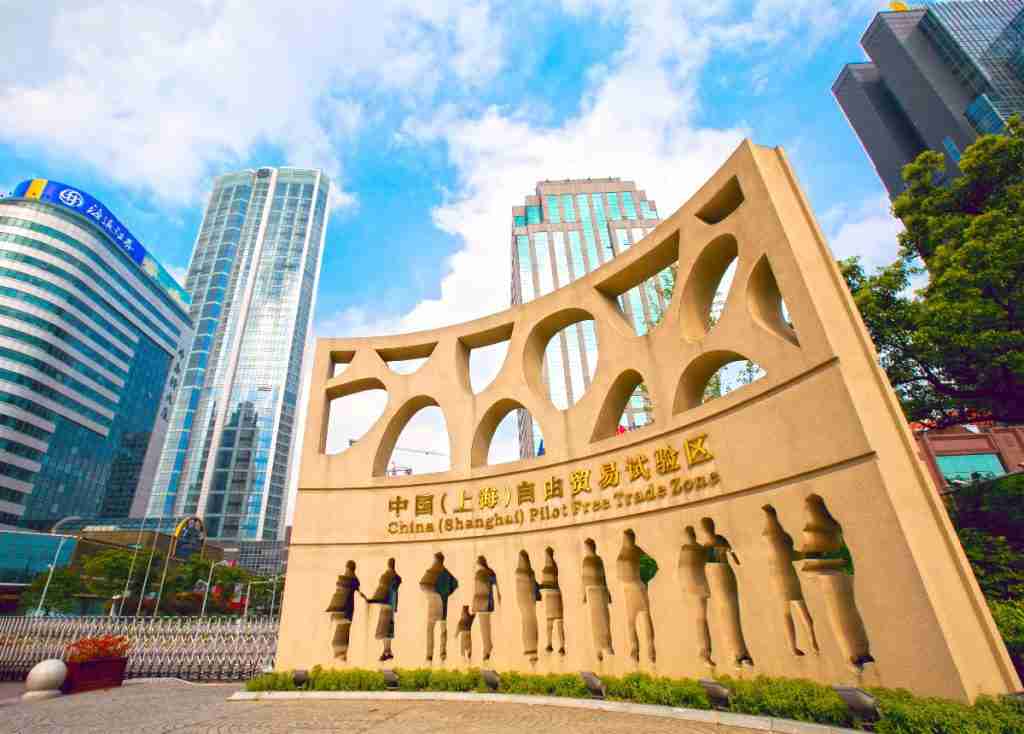 shanghai free trade zone