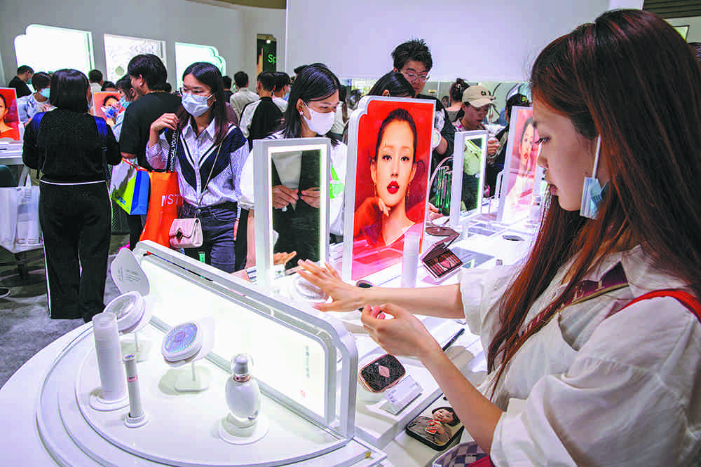 Trading WFOE sell make up in china