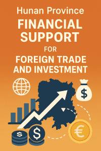 A graphic showing financial charts and currency symbols flowing towards a map of Hunan province, representing investment and trade support.