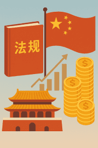 A flat-style digital illustration featuring a Chinese flag, regulation book, traditional building, bar chart, and gold coins—symbolizing China's August 2025 foreign direct investment policy updates, legal reforms, and economic momentum.