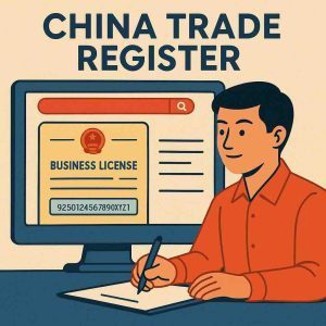 China trade register — GSXT search screen with USCC highlighted on a business license