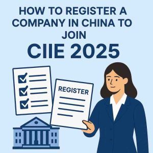 Illustration of CIIE 2025 expo floor, National Exhibition and Convention Center Shanghai, global exhibitors networking