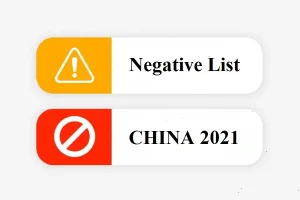 China Foreign Investment Negative List (2021) — Full English Translation