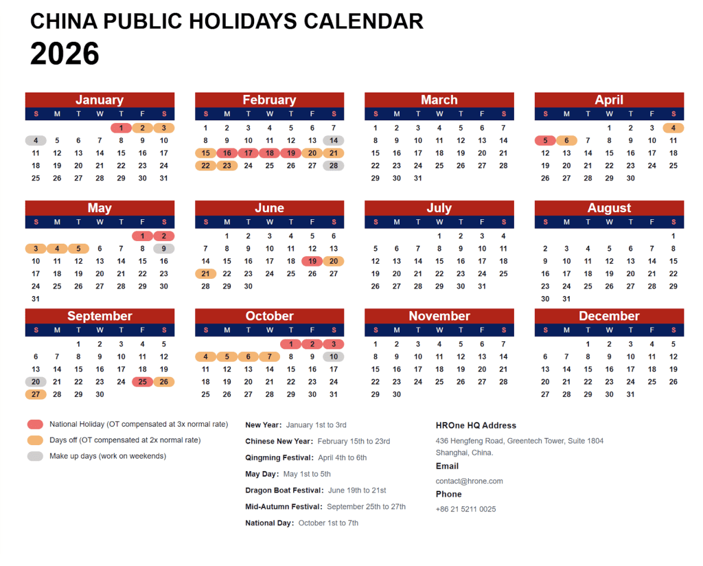 Chinese holiday calendar 2026