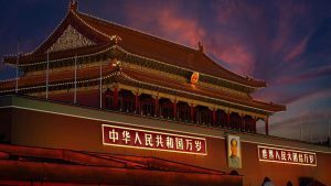 Implementation Regulations for the Corporate Income Tax Law of the People’s Republic of China full text