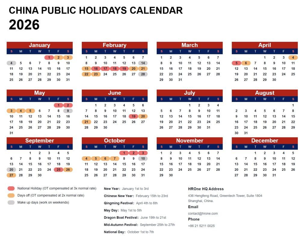 Chinese holidays calendar 2026
