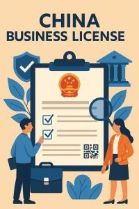 China business license infographic in flat commercial illustration style