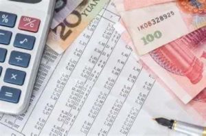 Individual Income Tax Law of the People’s Republic of China full text