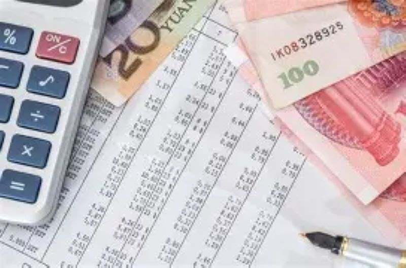 Individual Income Tax Law of the People’s Republic of China full text