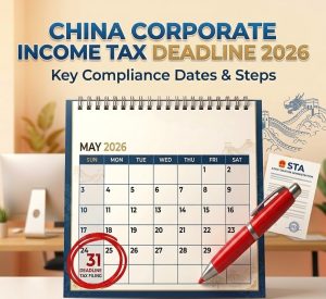 China Corporate Income Tax Deadline-2026